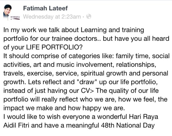 Fatimah Lateef