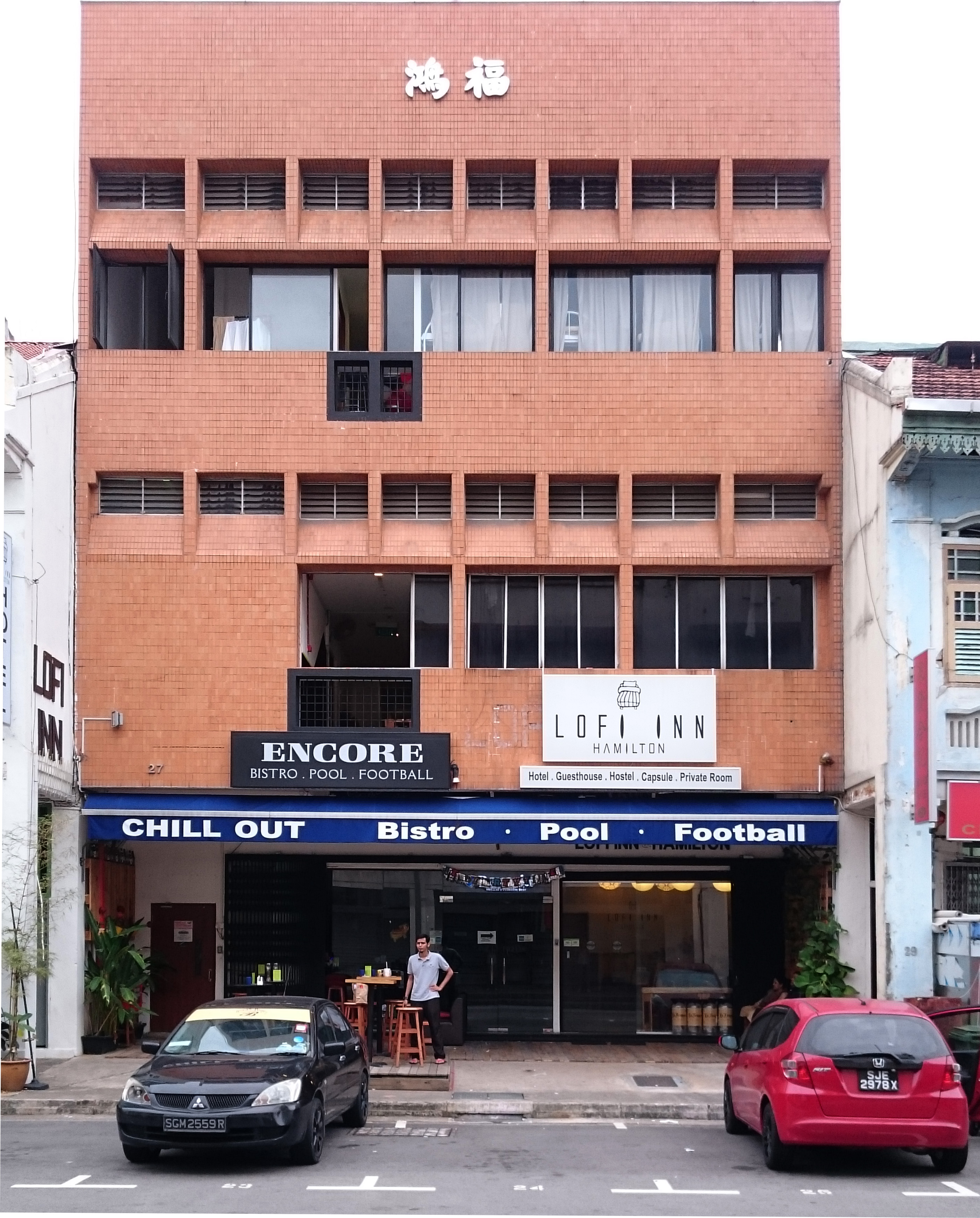 modern shophouse