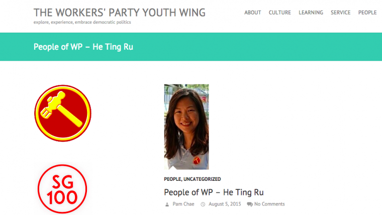 Screenshot from WP Youth page