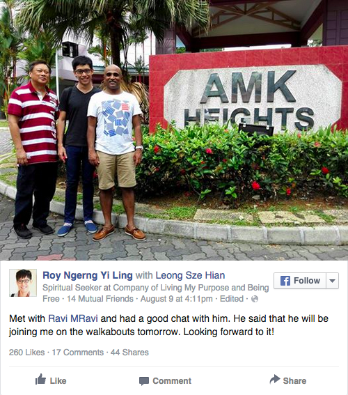 Screenshot from Roy Ngerng's Facebook page