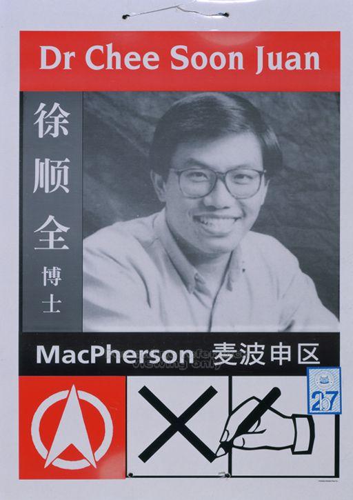 Chee's election poster where he contested in the General Election 1997 against PAP's Matthias Yao. Chee lost.