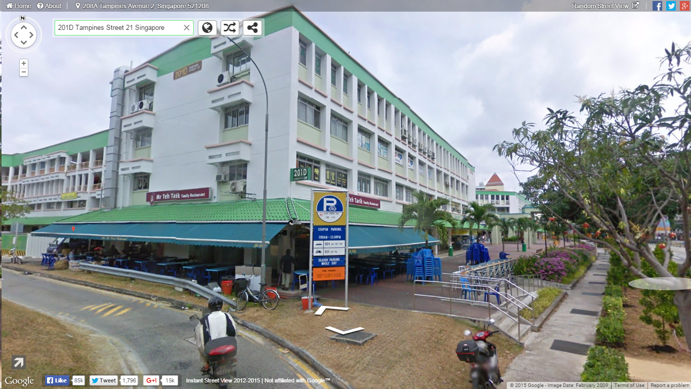 Screenshot from Google Street View