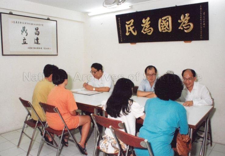 Ong Teng Cheong Collection, courtesy of National Archives of Singapore