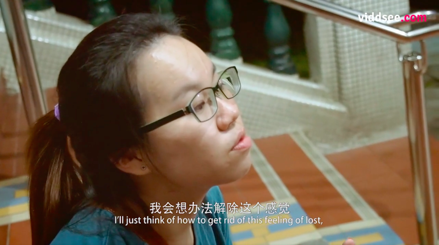 Screenshot from documentary 