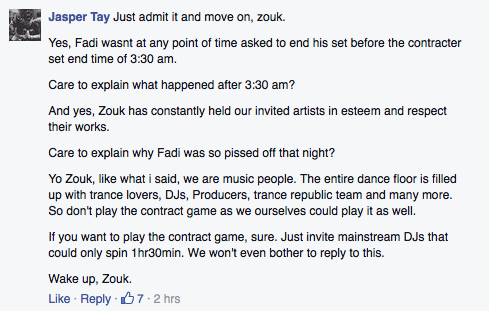 Screenshot from Zouk Singapore's Facebook page