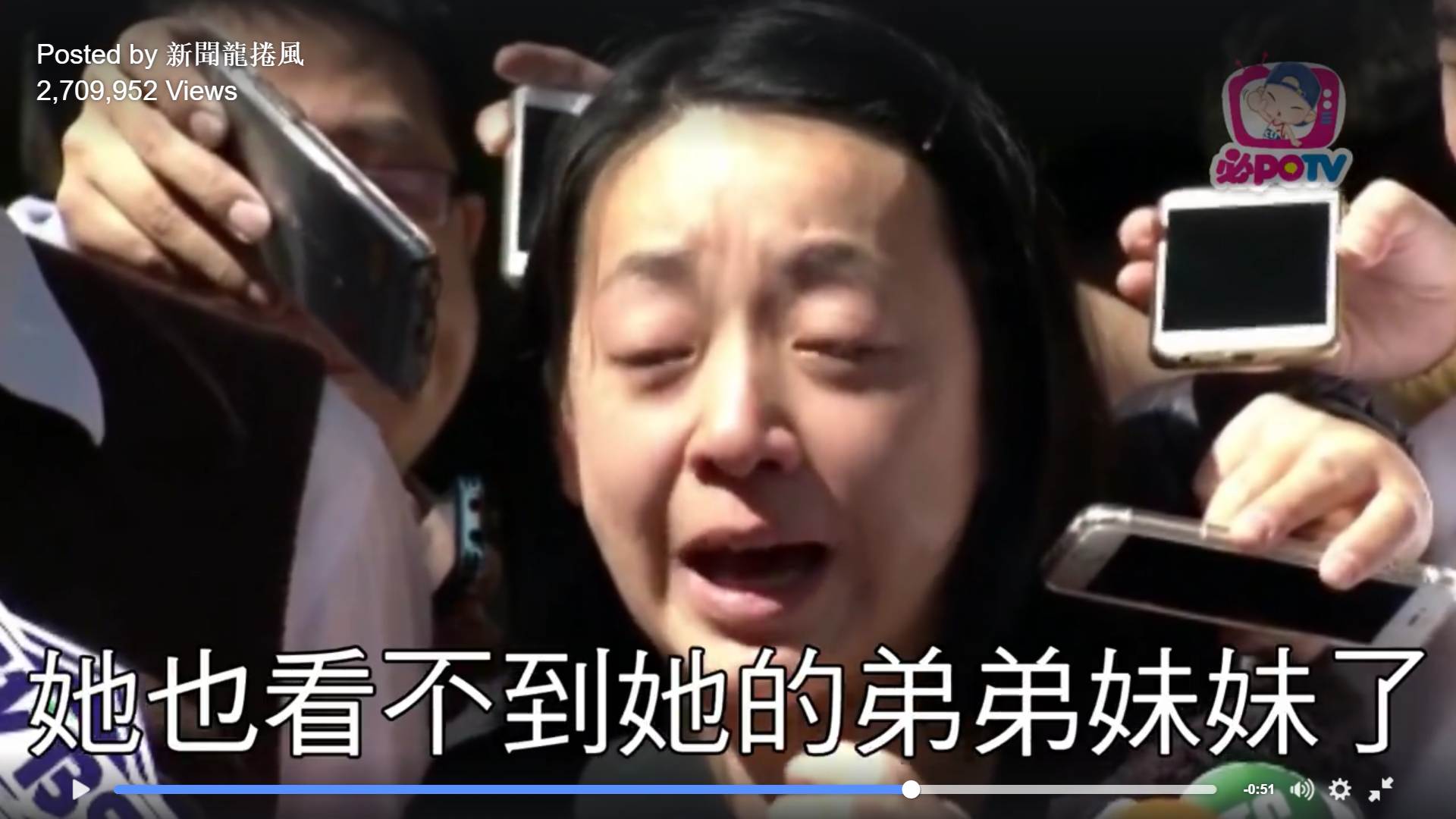 Taiwanese mother gives heartbreaking media statement after 4-year-old ...