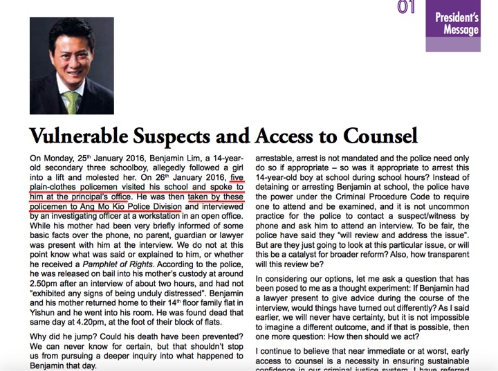 Screenshot from Singapore Law Gazette