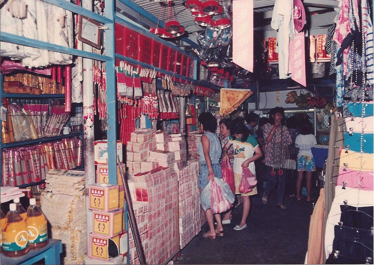 tiong-bahru-market-seng-poh-market-04
