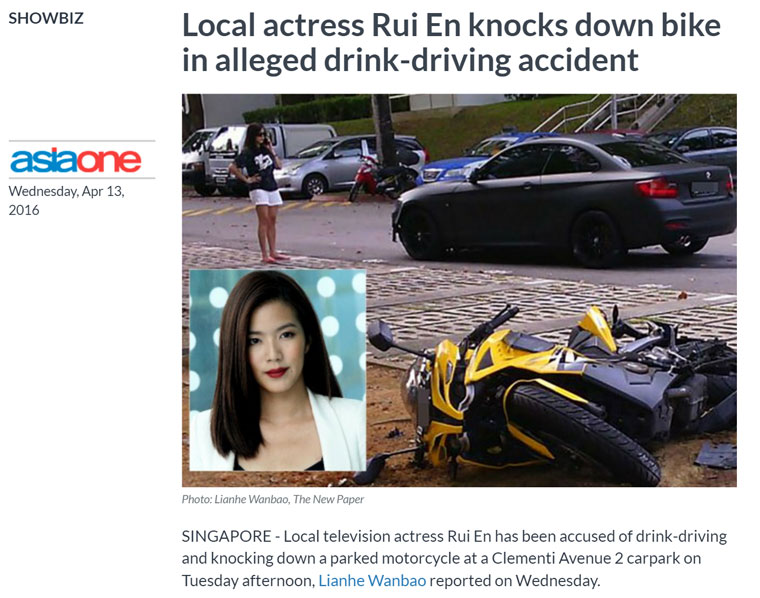 rui-en-drink-driving-claims-asiaone-cropped