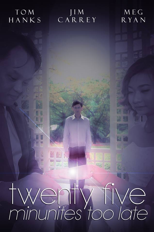 wedding-movie-poster-01