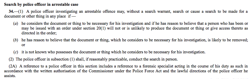 Screenshot from Singapore Statutes: Criminal Procedure Code