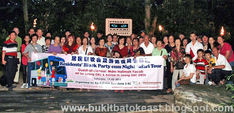 Bukit Batok East blog