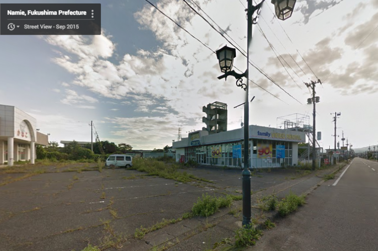 Video store at Namie, where Keow Wee Loong took his photos. Click on photo to go to Google Street View 