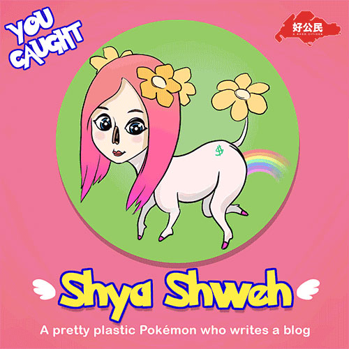 shya-shweh
