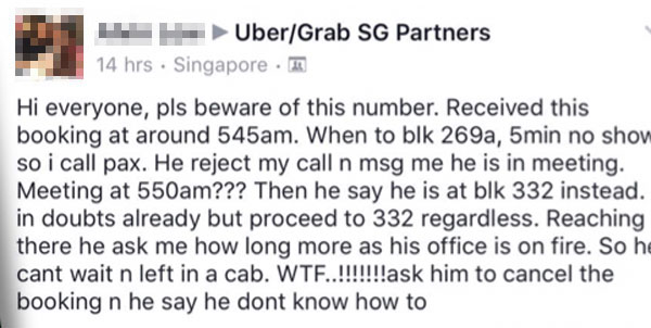 uber-grab-complaint