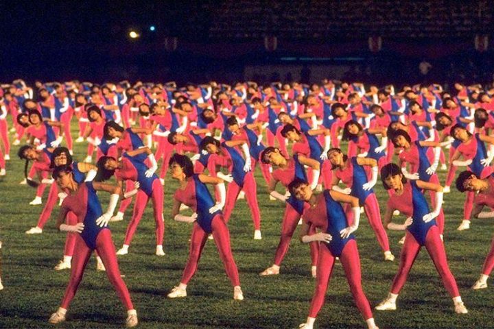 Performers at the 1986 NDP. Source. 