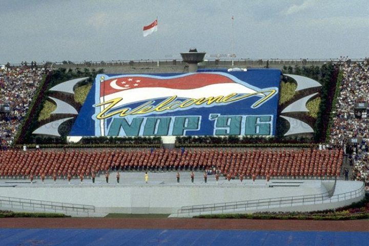 Giant NDP banner at the 1996 NDP. Source