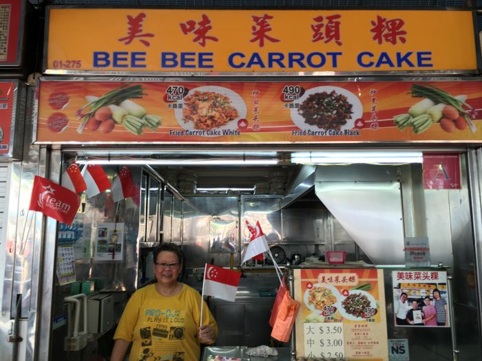 bee-bee-carrot-cake-joseph-schooling