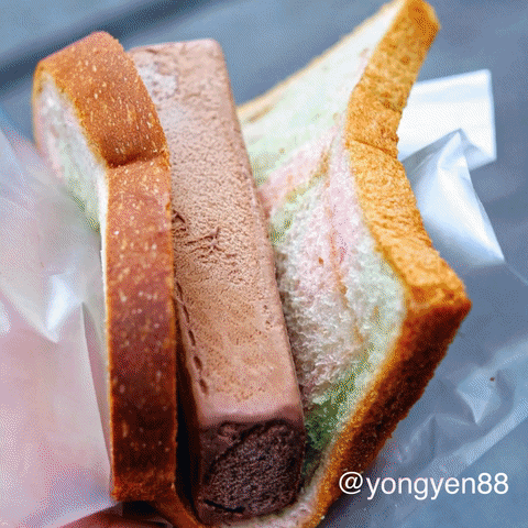 ice-cream-sandwich-gif
