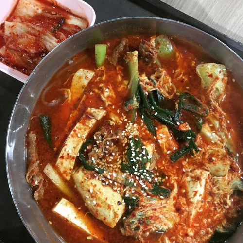 Kim Dae Mun Korean Food. Image from