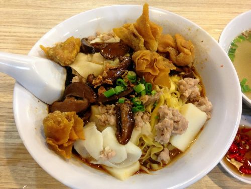 Tian Xin Wanton Noodle. Image from