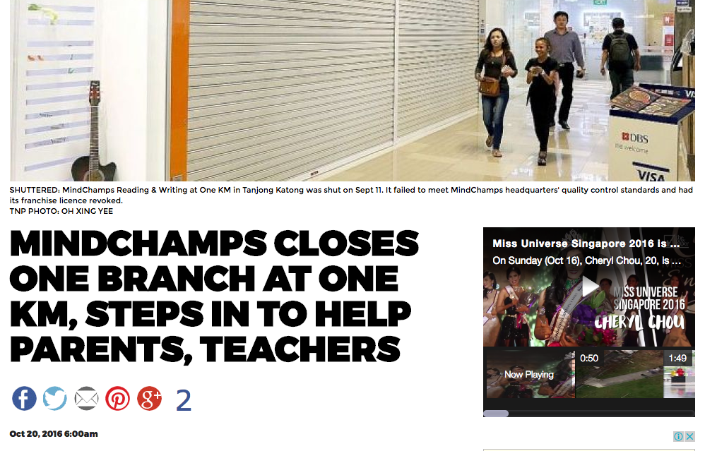 Note the date also. Screenshot from TNP