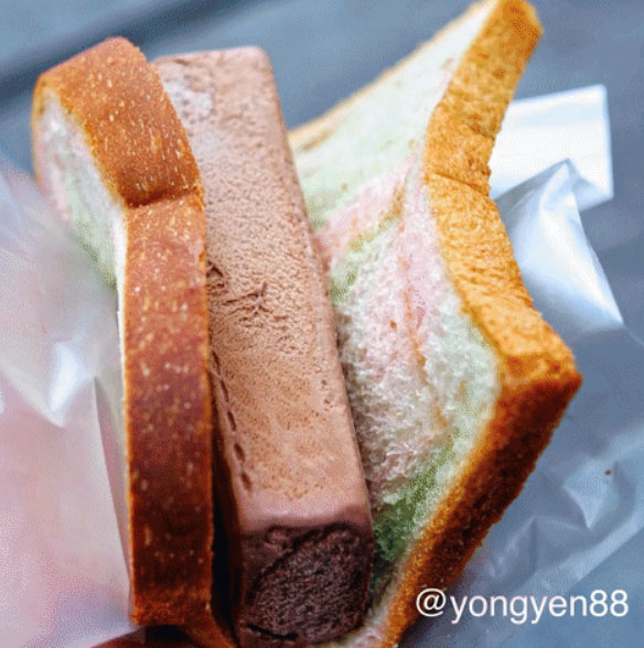 rainbow-ice-cream-bread