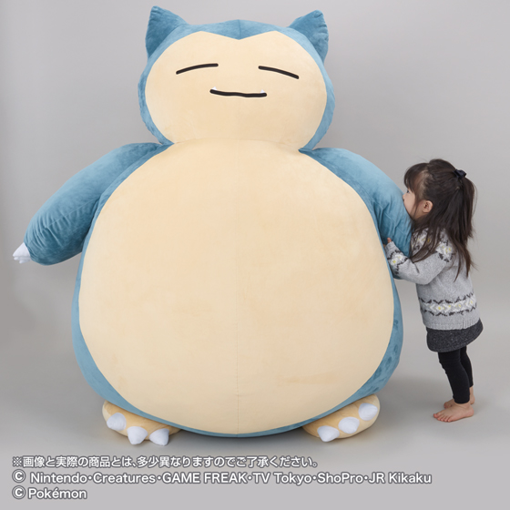 Life sales size snorlax