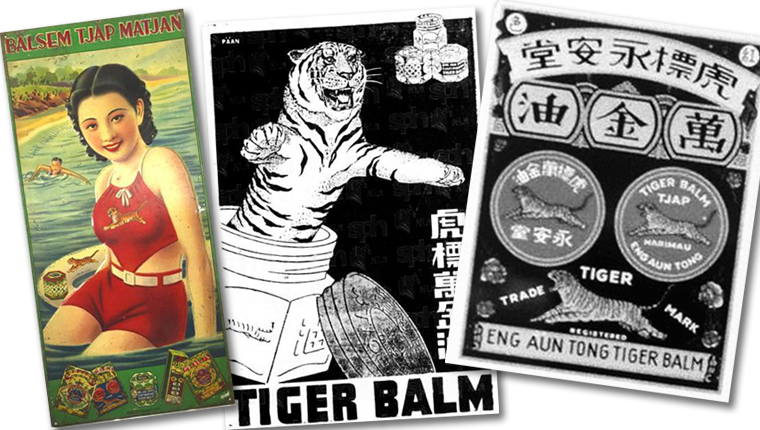 tiger-balm-ads