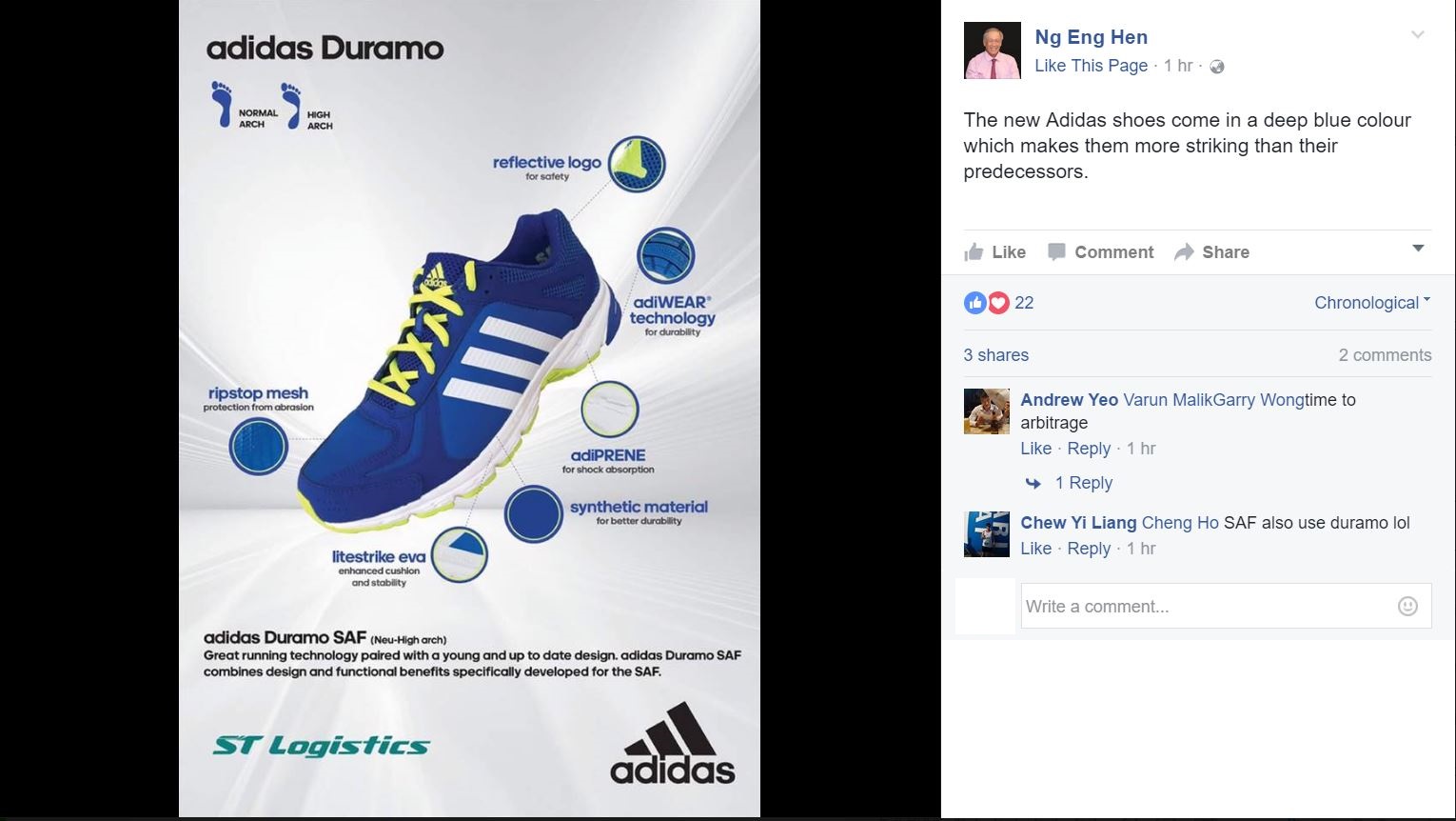 adidas duramo saf