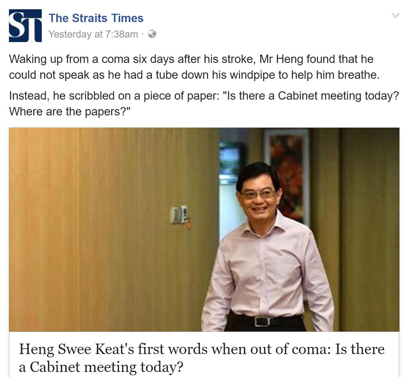 Source: Straits Times FB.