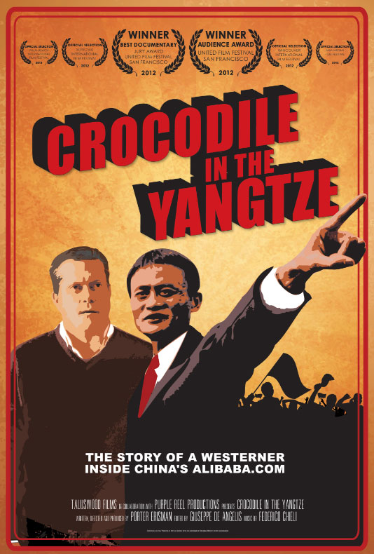 crocodile-in-the-yangtze