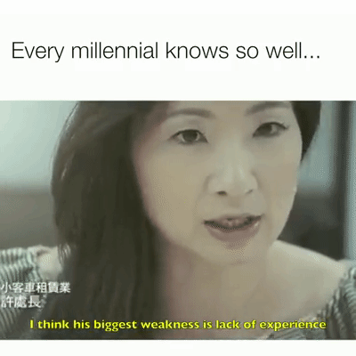 lack-of-experience