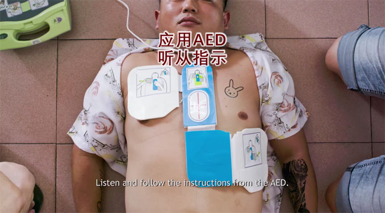 singapore-heart-foundation-cpr-aed-02