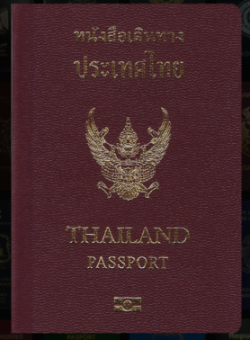Photo from Passport Index 2017
