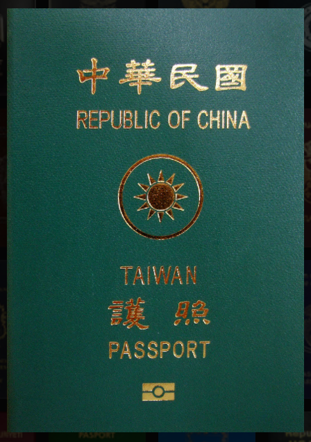 Photo from Passport Index 2017