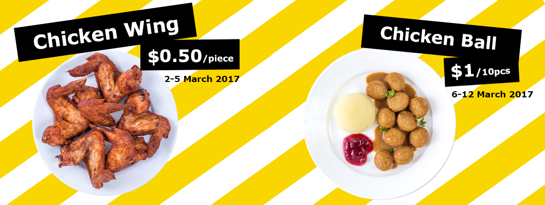 IKEA sale 2017__Food Items on sale