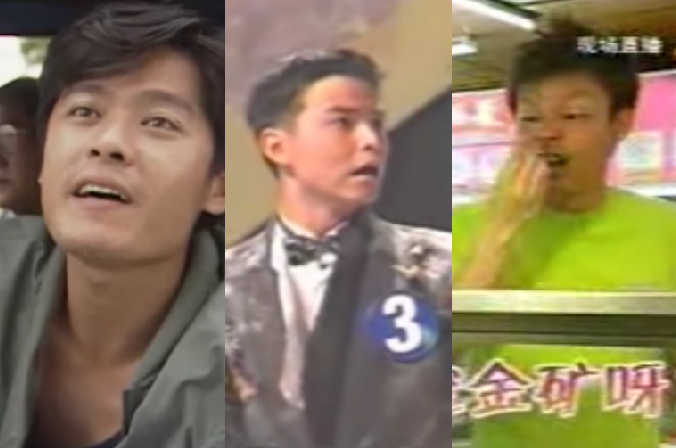 The three Lees starting out in their respective careers —  Li Nanxing in "The Unbeatables", Christopher Lee as a contestant in Star Search in 1995 and Mark Lee in one of the initial episodes of Comedy Nite. (Screenshots from YouTube)