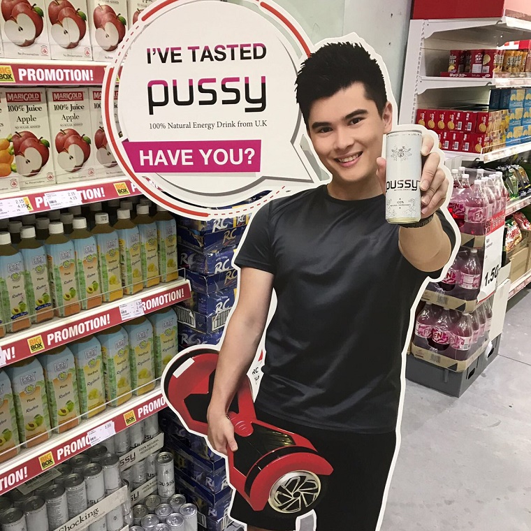 Sweet Pussy Drink