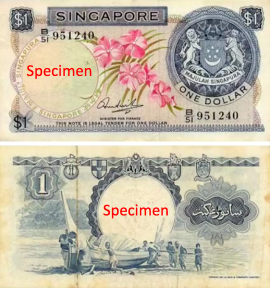 Singapore dollar 1967