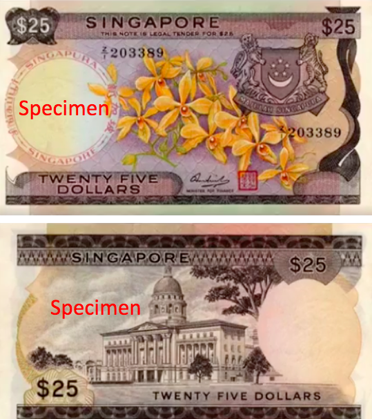 $25 Singapore dollar note