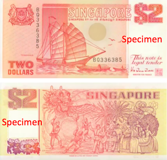 $2 Singapore dollar note