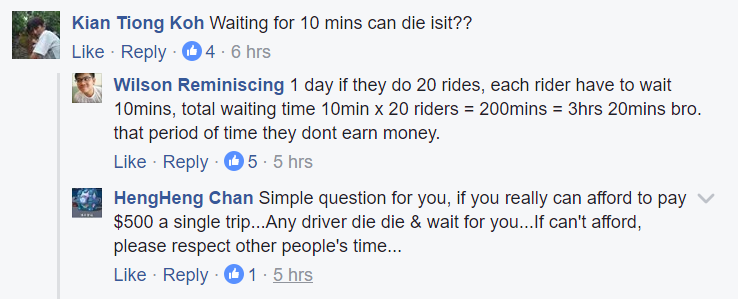 uber comment wait 10 mins