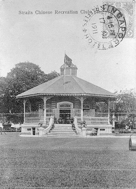 Hong Lim Park Was Named After Cheang Hong Lim A Businessman Who Sold Opium Mothership Sg News From Singapore Asia And Around The World