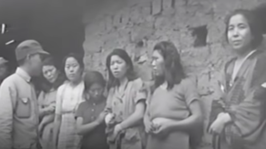 Comfort Women Were Housed In Cairnhill During Japanese