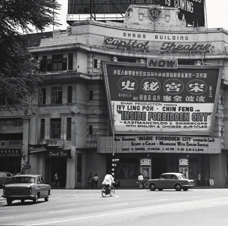 Capitol Theatre & Building are architectural gems, here are 6 things ...