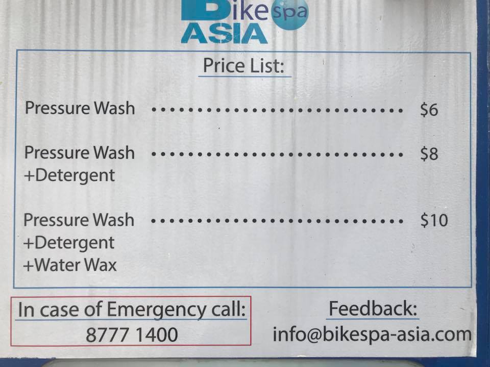 S Pore S First Automatic Bike Wash Located At Bukit Merah Mothership Sg News From Singapore Asia And Around The World