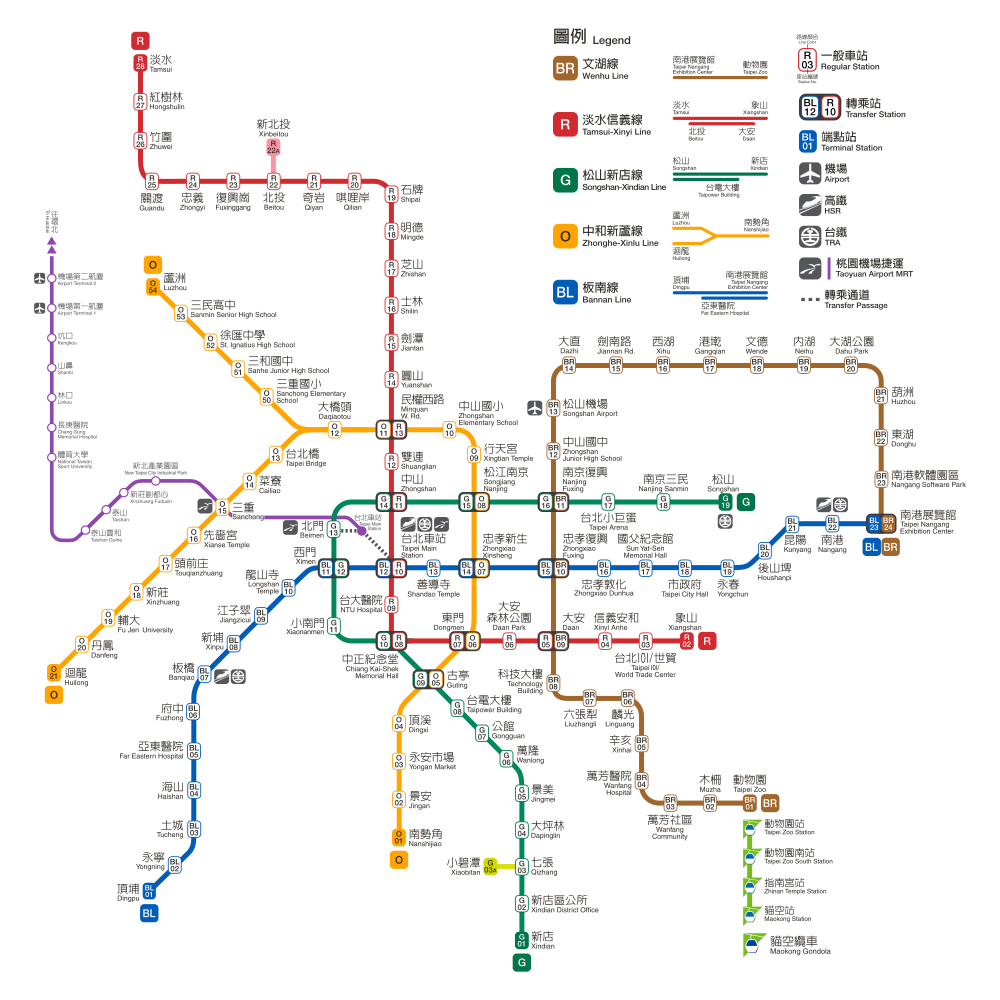 Taipei Metro Map 