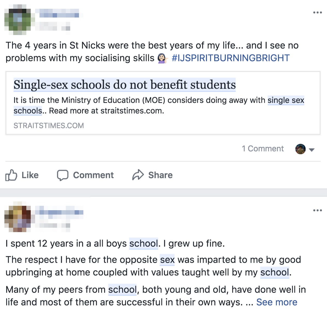 Sex School Little Bit