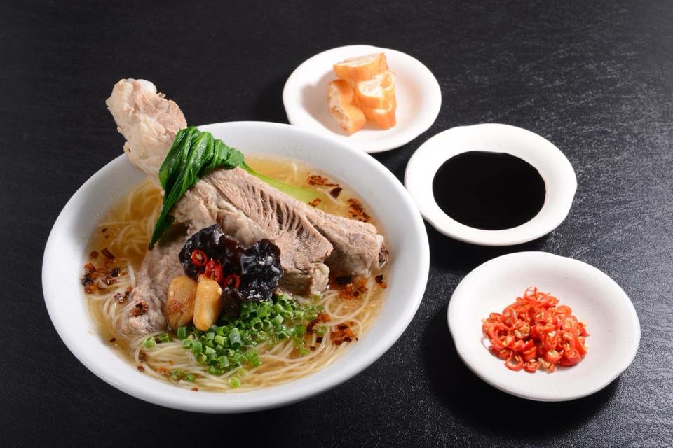 Bak Kut Teh ramen now a real thing in S'pore  - News from  Singapore, Asia and around the world